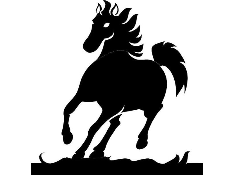 Logo for 2022 Southeast District (Region 1) State 4-H Qualifying Horse Show.